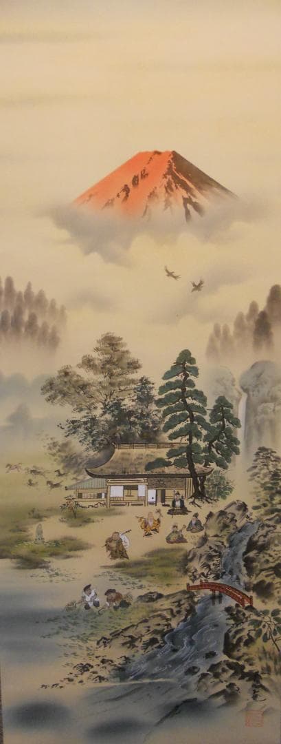 掛け軸 今井月庵 開運十全図 七福神 絹本 希少 軸装 茶道具 掛軸 美品 です