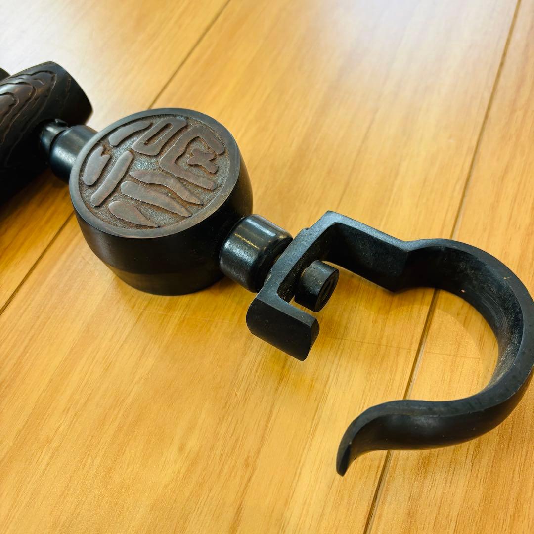 囲炉裏　自在鉤　打ち出の小槌　福壽　アンティーク　時代物　古民家　古民具　古道具