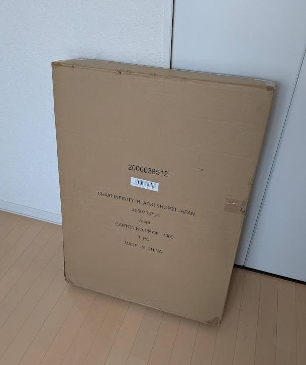 【美品、希少】Coleman インフィニティチェア 限定色 ブラック