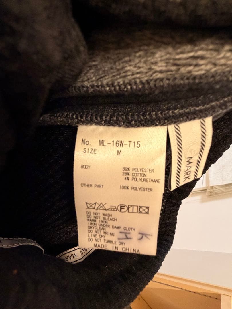 マークアンドロナ　ジャージセットアップ