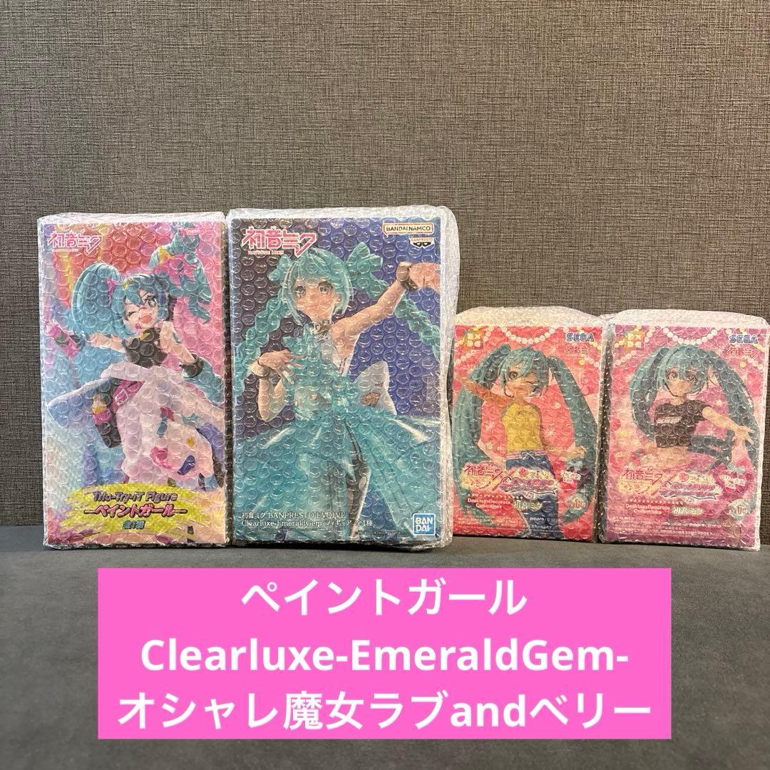 【新品・未開封】 初音ミク 人気プライズ 9点セット