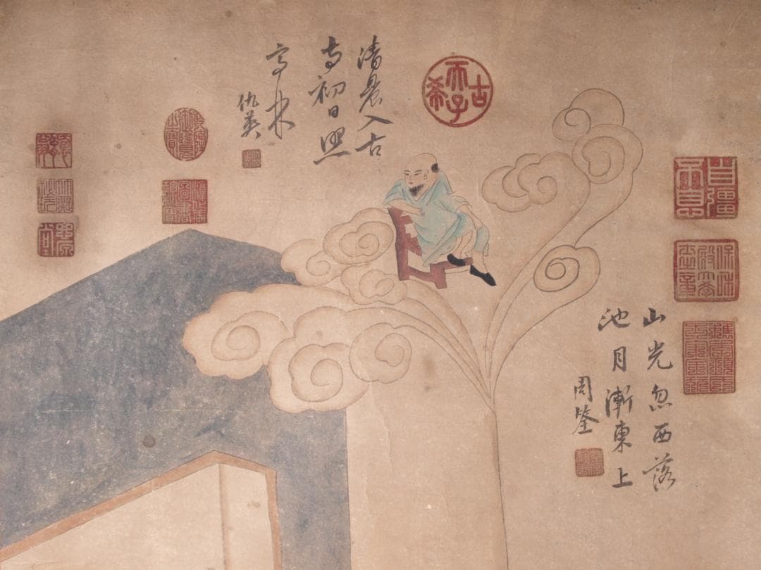 【骨董掛け軸】人物図 中国夏珪南宋時代 肉筆保證　掛け軸 AK702A12-2