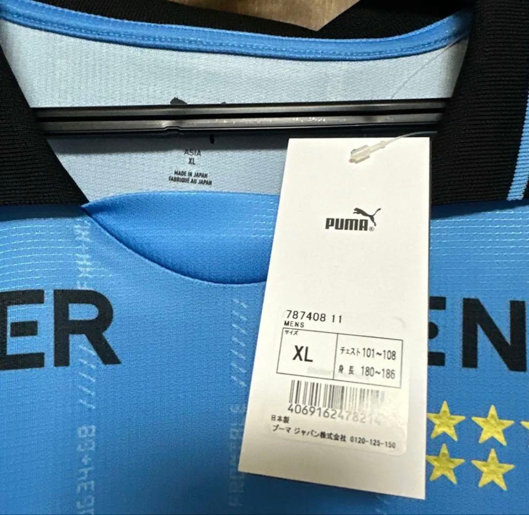 川崎フロンターレ 家長昭博 ユニフォーム XL