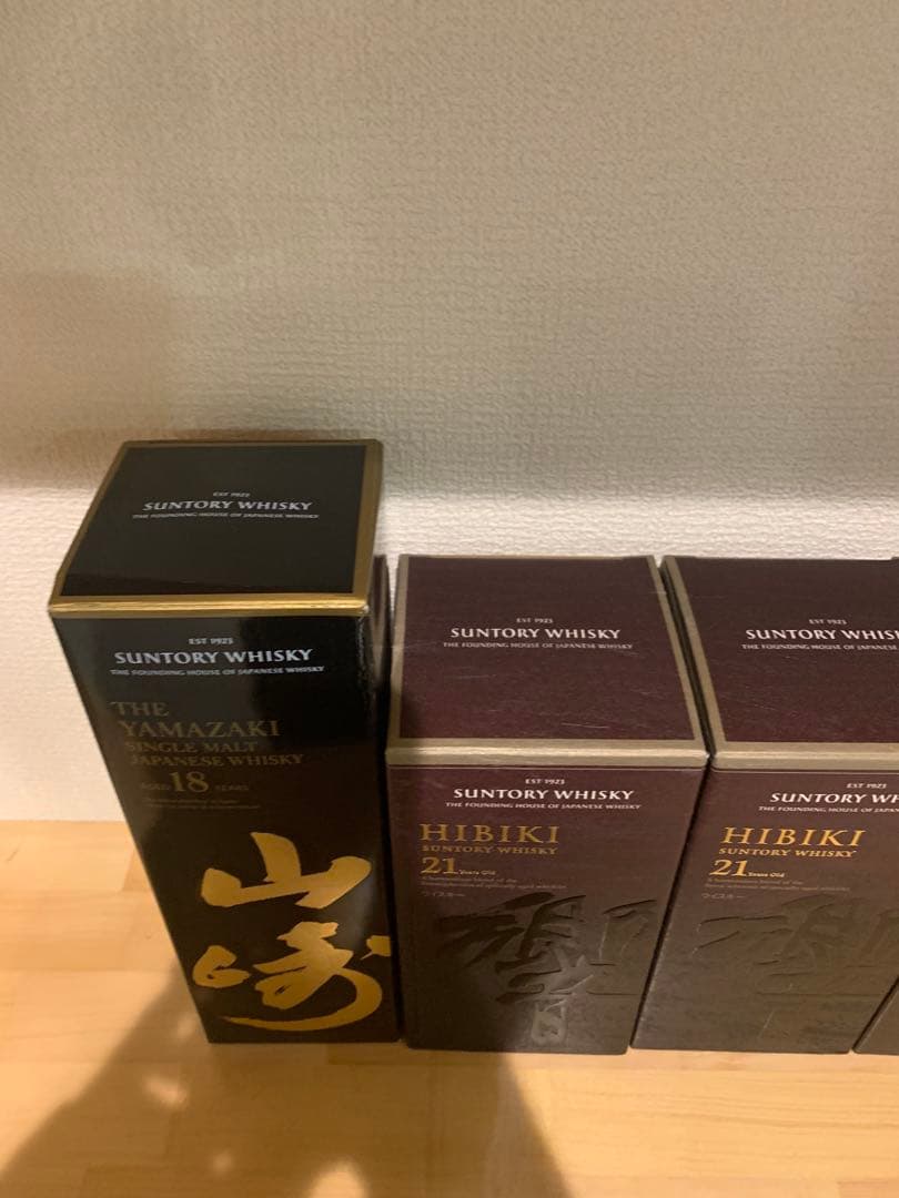 サントリーウイスキー 山崎18年　響21年セット　空箱　化粧箱　4枚セット