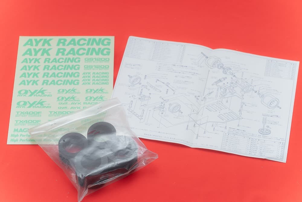 1/12 ayk 青柳金属工業 スーパーパーセック 当時物 新品未組立保管品