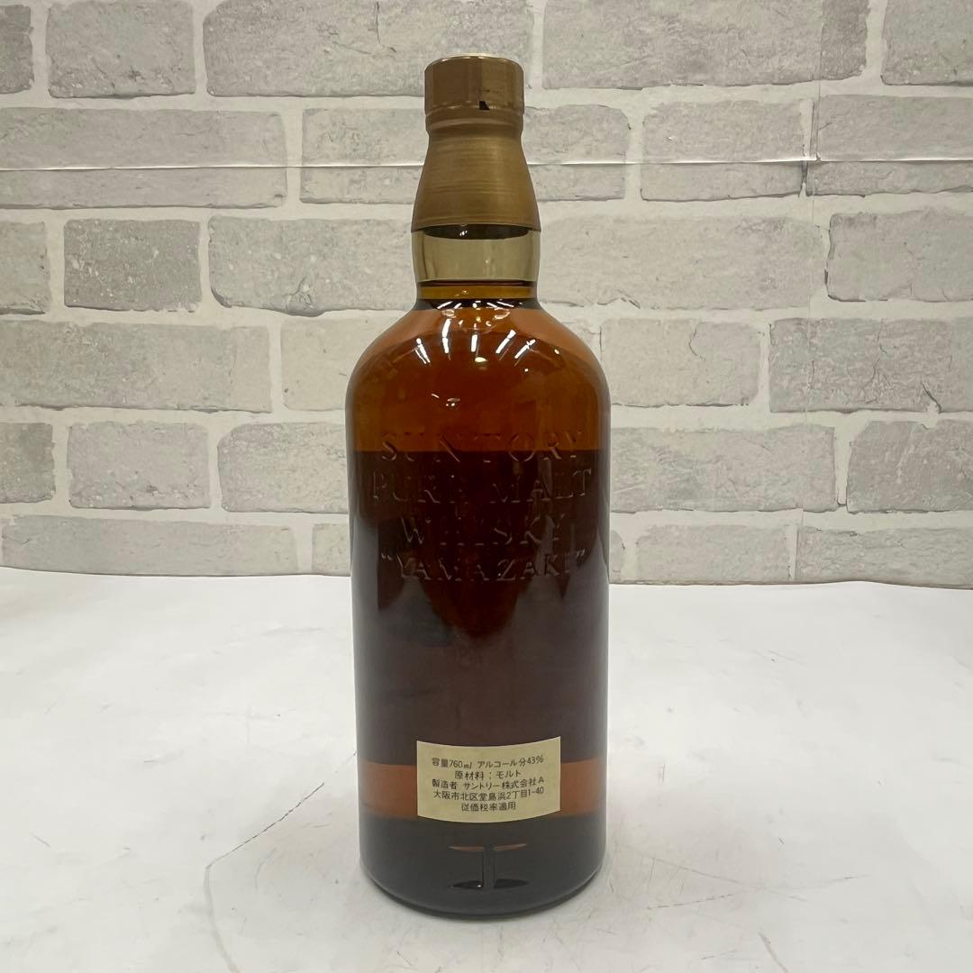未開栓品 サントリー 山崎12年 向獅子マーク ウイスキー 760ml 木箱付