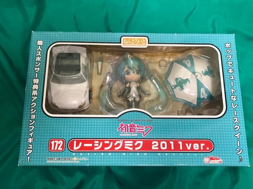 【一部開封品】ねんどろいど レーシングミク6体セット