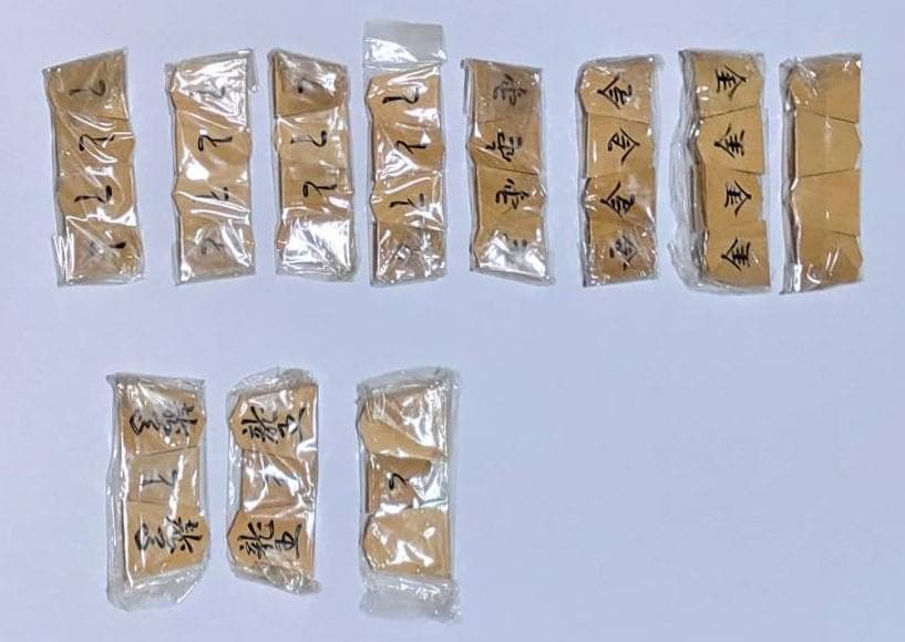 ▲松岳作将棋駒▲桐製平箱付　骨董品　希少品