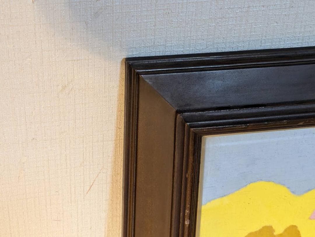 【真作】絵画　小林大策　油彩6号　甲斐小泉　淡く鮮やかな抽象風景画　W110