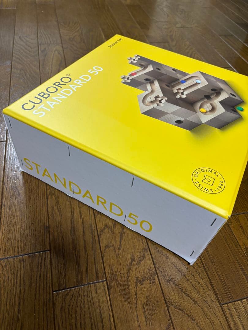 キュボロ スタンダード50 知育玩具 木のおもちゃ