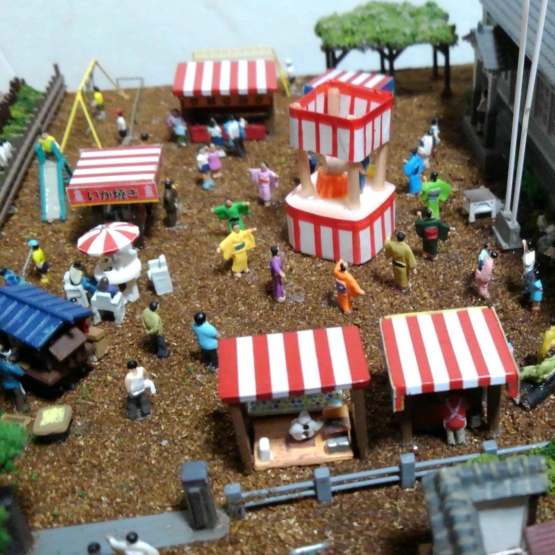 ジオラマ　昭和の街　里山