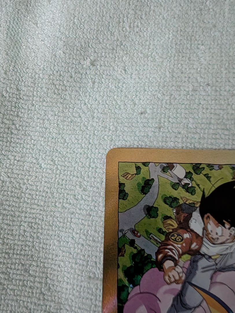 ドラゴンボール フュージョンワールド エナジーマーカー　金パラレル