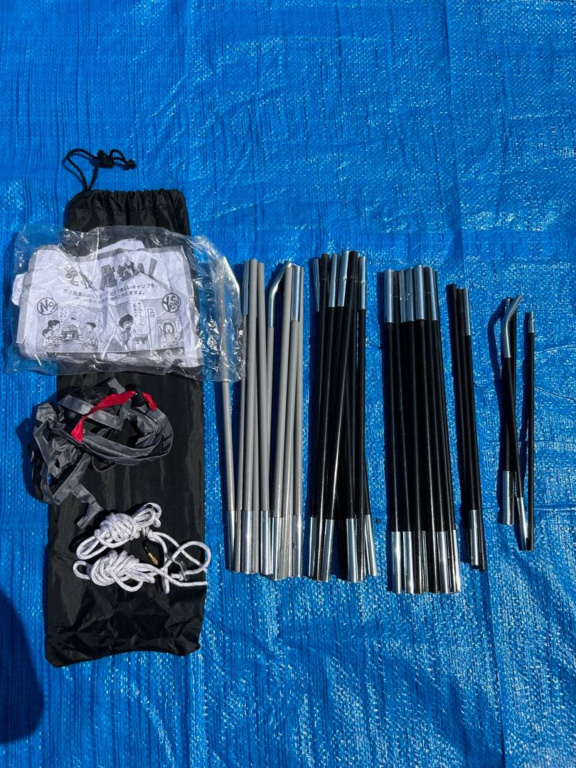 【美品】コールマン ツーリングドーム エアー LX +