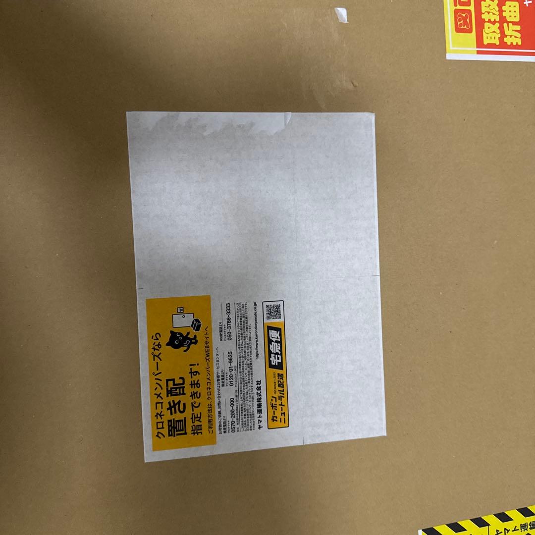 アマカノ 限定100枚 サイン入りアートグラフ