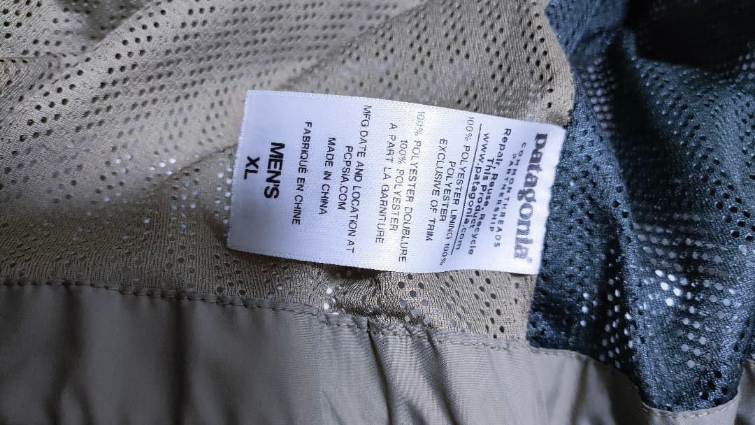 【パタゴニア Patagonia】パウダーボウルジャケット メンズXL