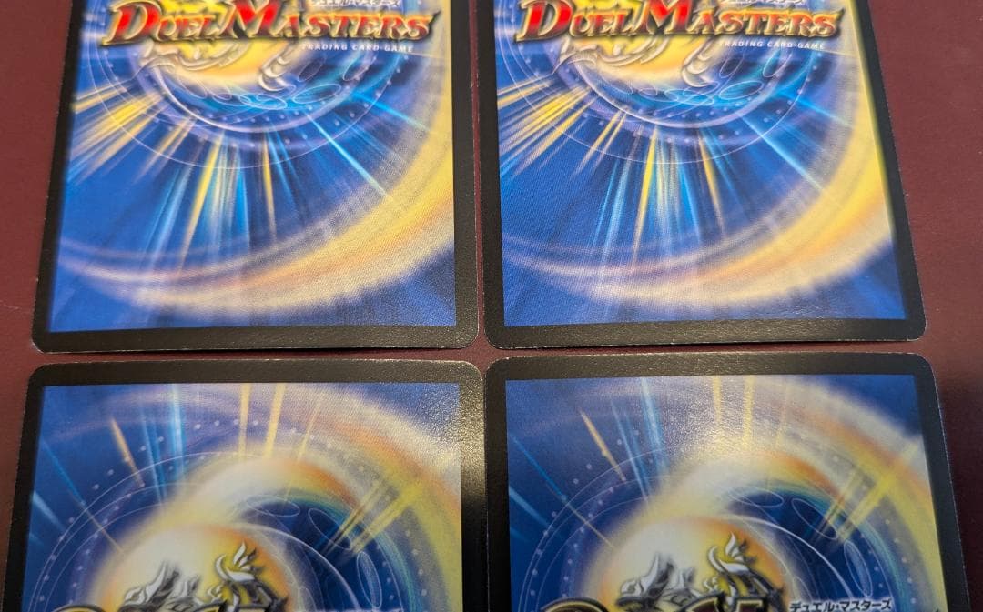 プ*Z様 【美品】【送料無料】超竜ヴァルキリアス(P28/Y9) ×4枚セット