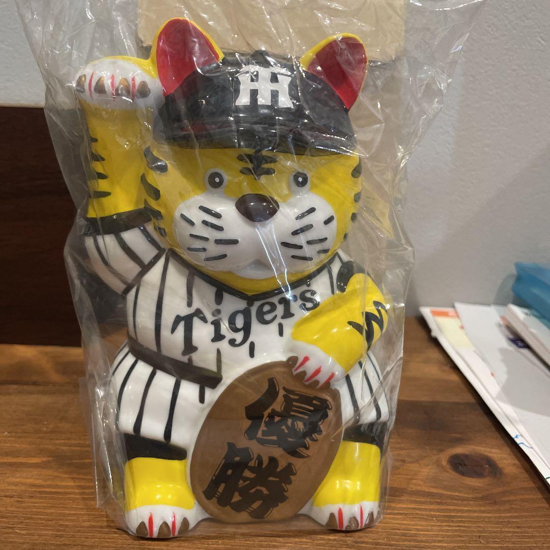 阪神タイガース2003 優勝記念泡盛