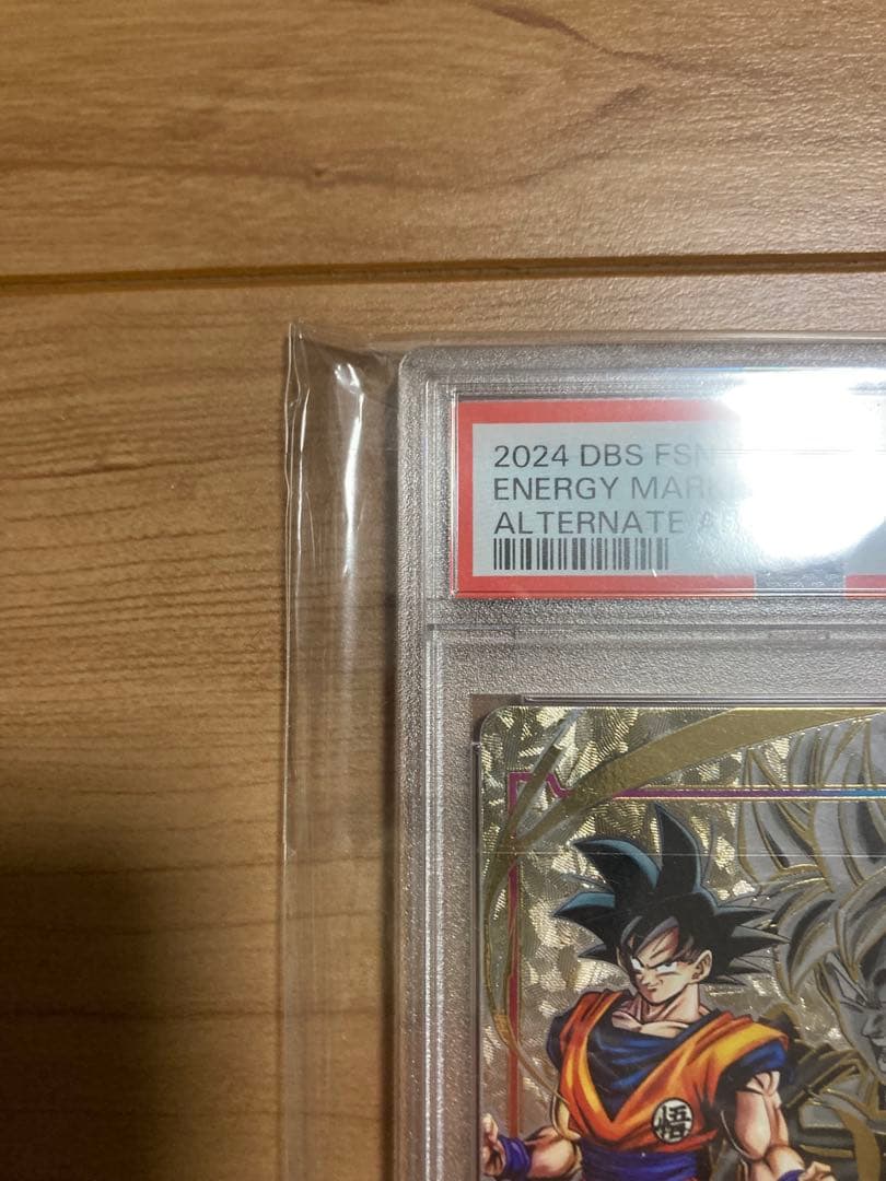 ドラゴンボール　フュージョンワールド　エナジーマーカー　孫悟空　PSA10