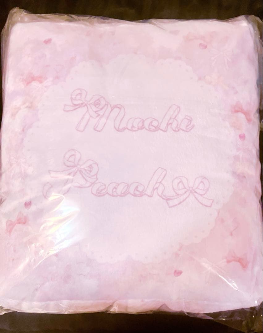 新品 桃豆こまもち ねここちゃん & ばにらちゃん クッションブランケットセット