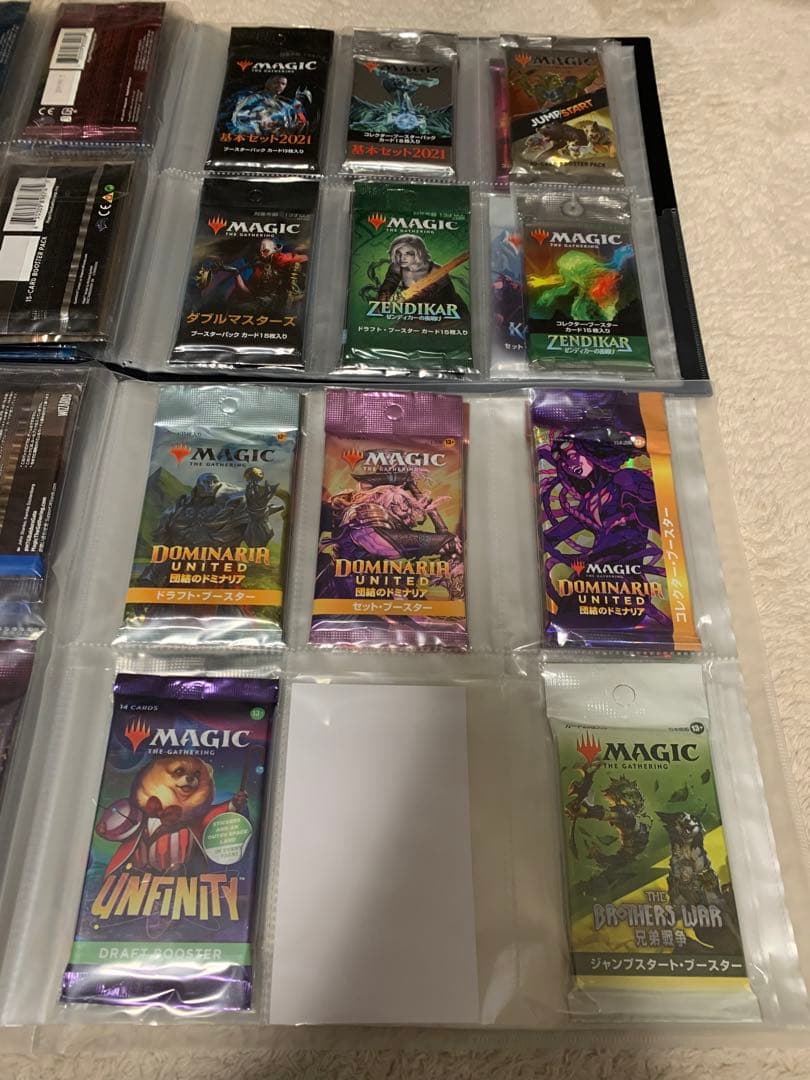 MTG マジックザギャザリング　未開封パック　172種