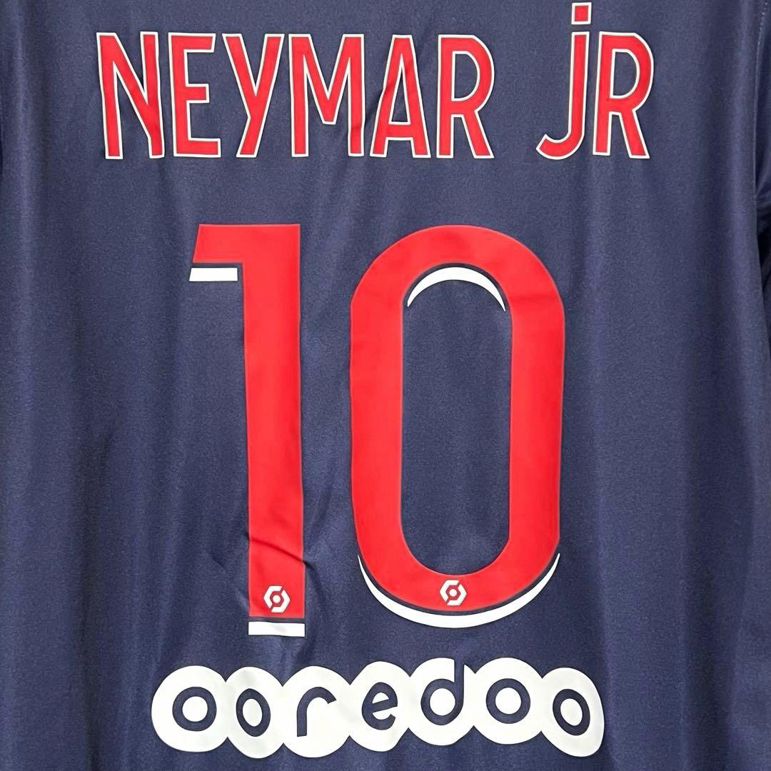 【新品/タグ付き】20/21 PSG ♯10 ネイマール【XLサイズ】ホーム