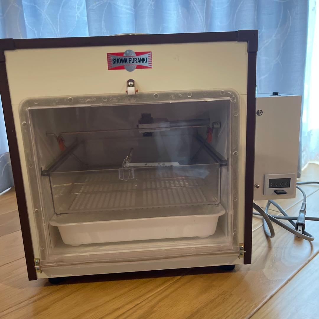 【2024年9月製】昭和フランキ(日本)製 孵卵器 ベビーB型