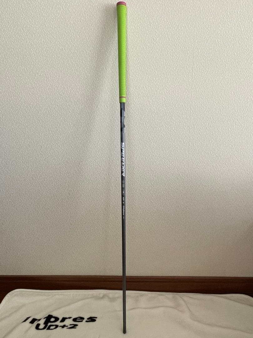 スピーダーNX HB 65S