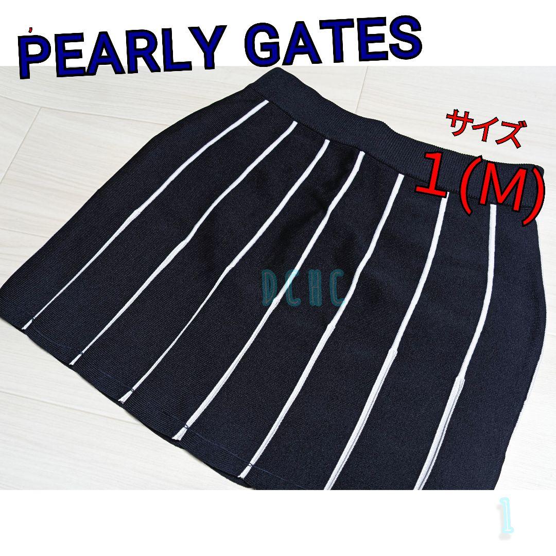 新品 【サイズ１(Ｍ)】【ダークネイビー】パーリーゲイツ スカート ゴルフ