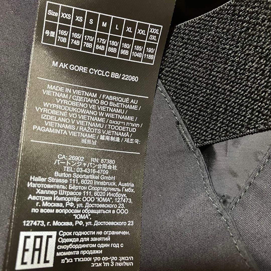 【新品タグ付】BURTON ak CYCLC GORE-TEX ビブパンツ M