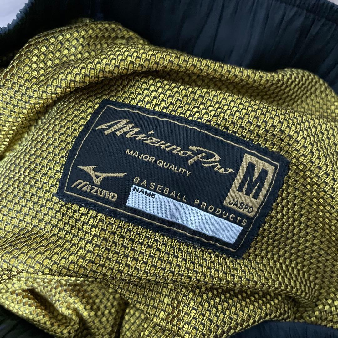 ミズノプロ ウインドブレーカー上下セット Mサイズ ブラック