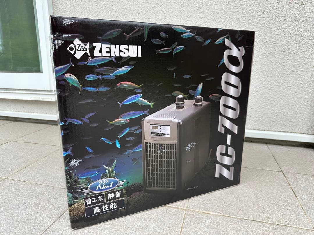 ZENSUI ZC-700α
