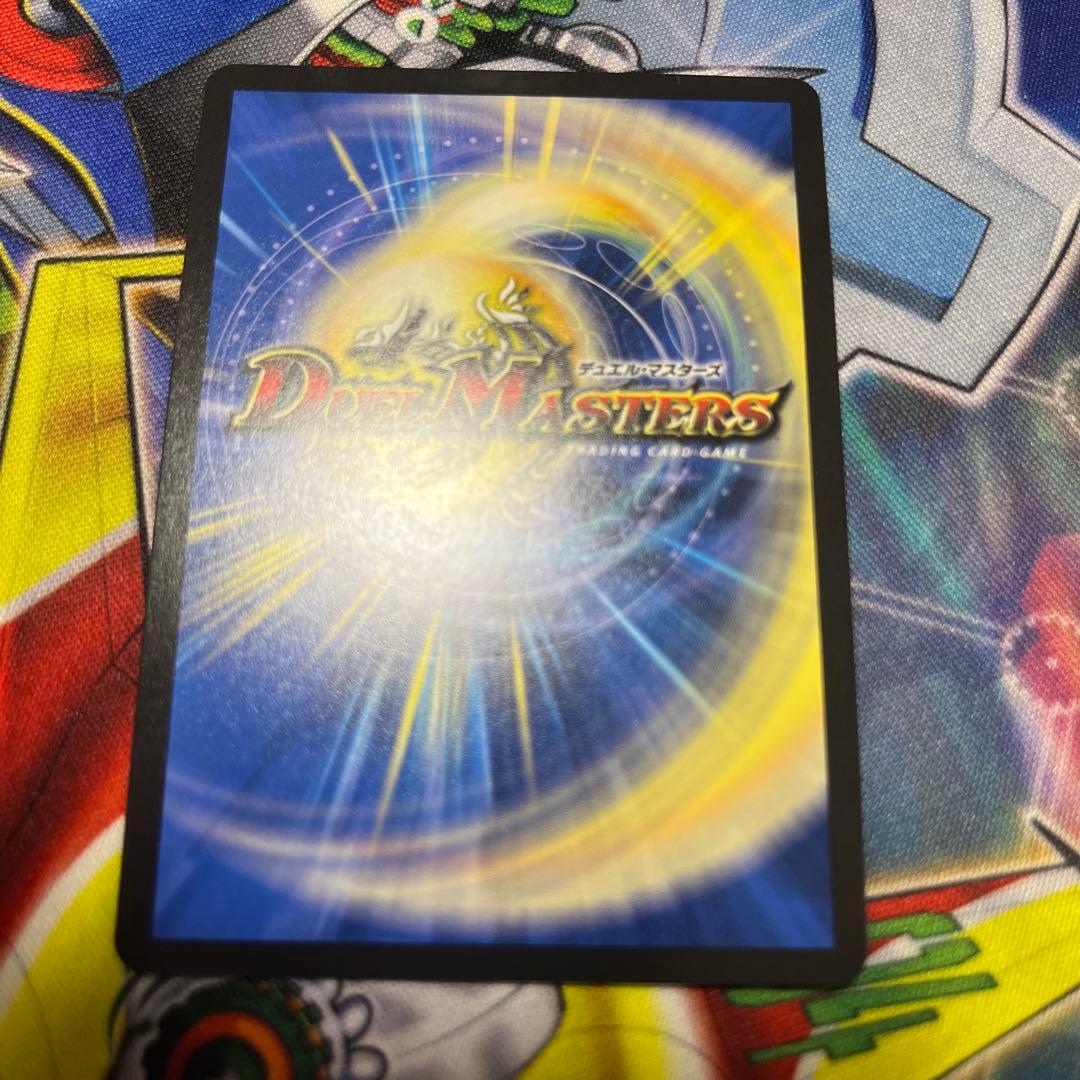 悪魔聖霊ジェミニアス　サイン　デュエマ メルカリ便