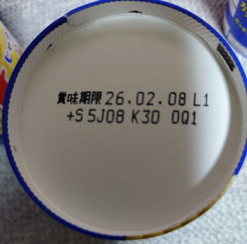 ✪お菓子セット詰め合わせ✪