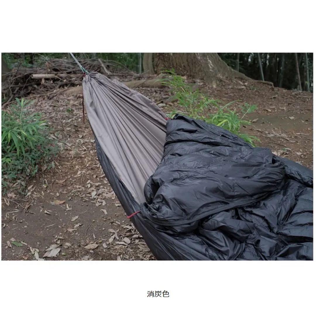 アクシーズクイン　ウキグモ　ハンモック　AXESQUIN　UKIGUMO 消炭色