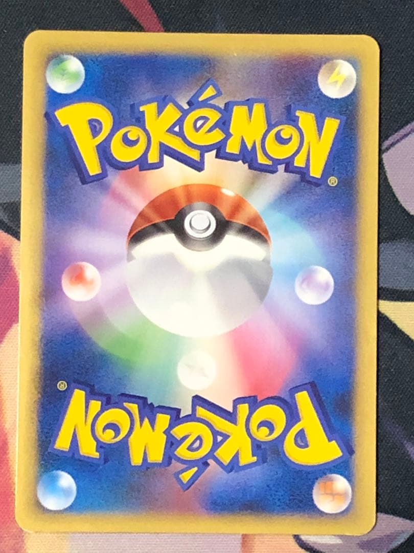 ポケモンカード　レジェンド　グレートミラー　まとめ売り