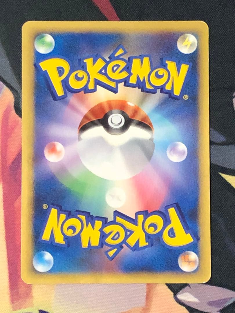 ポケモンカード　レジェンド　グレートミラー　まとめ売り