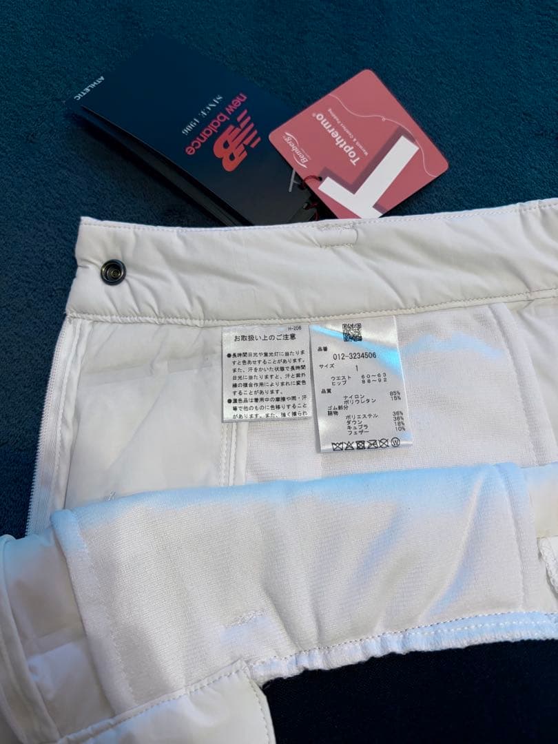 New Balance ホワイト キルティングスカート M