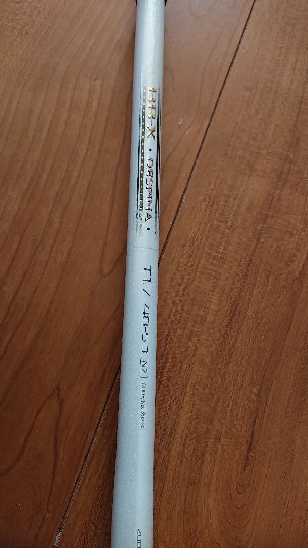 SHIMANO BB-X DESPINA デスピナ T1.7 48-53 NZ