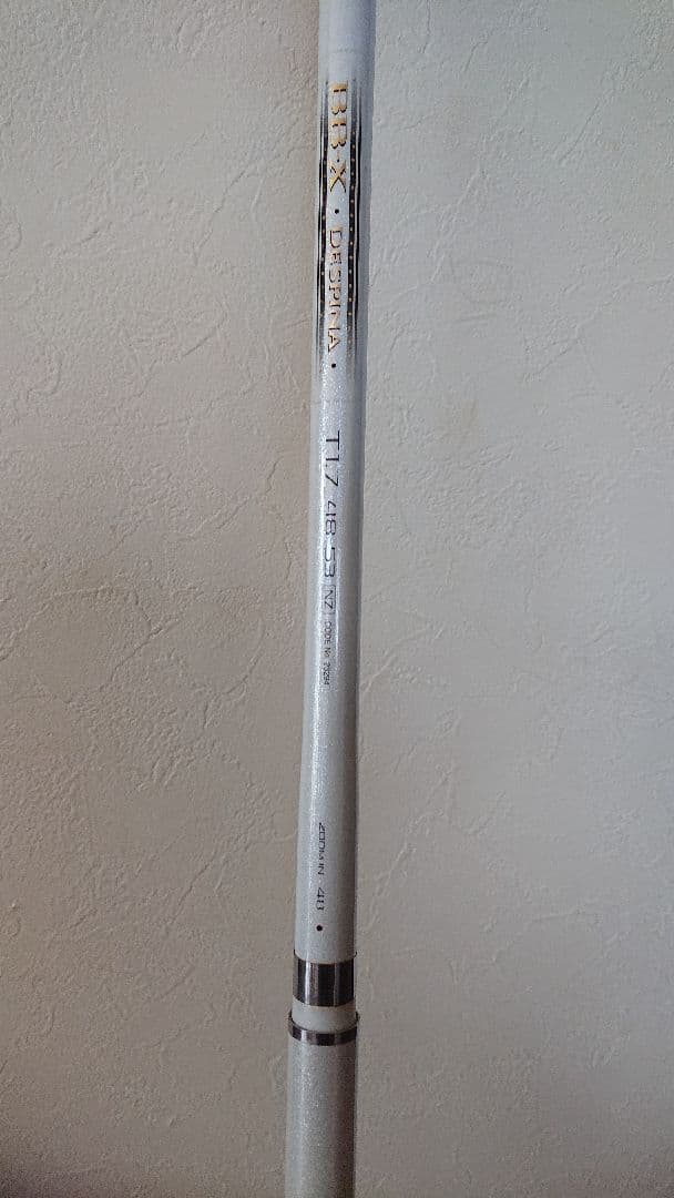 SHIMANO BB-X DESPINA デスピナ T1.7 48-53 NZ