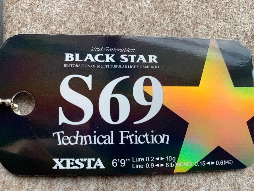 ゼスタ　ブラックスターS69