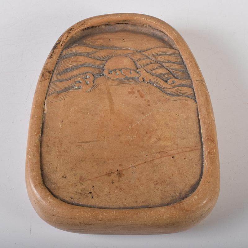 中国　書道具　日の出波刻　黄澄泥硯　C　R8324