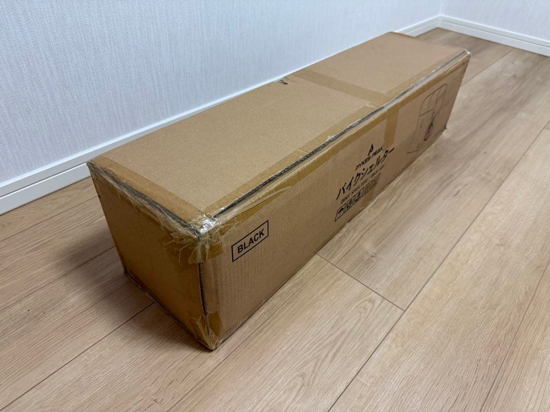 PYKES PEAK 自転車シェルター Sサイズ