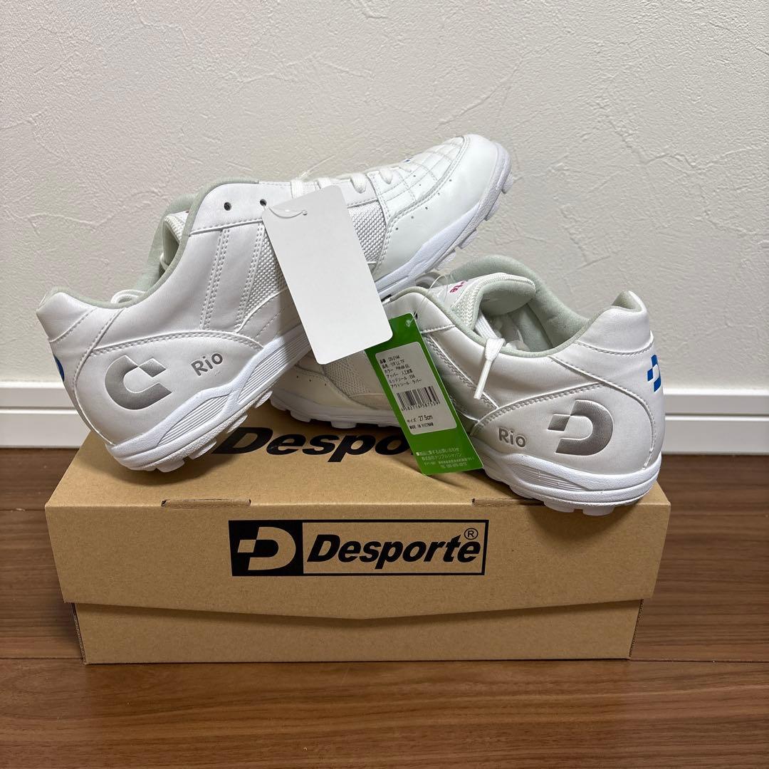27.5 Desporte_フットサルシューズ リオLL TF PW/M-SIL