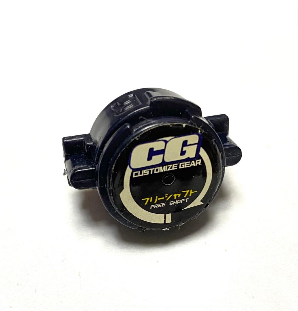 ゼウス　爆転シュートベイブレード