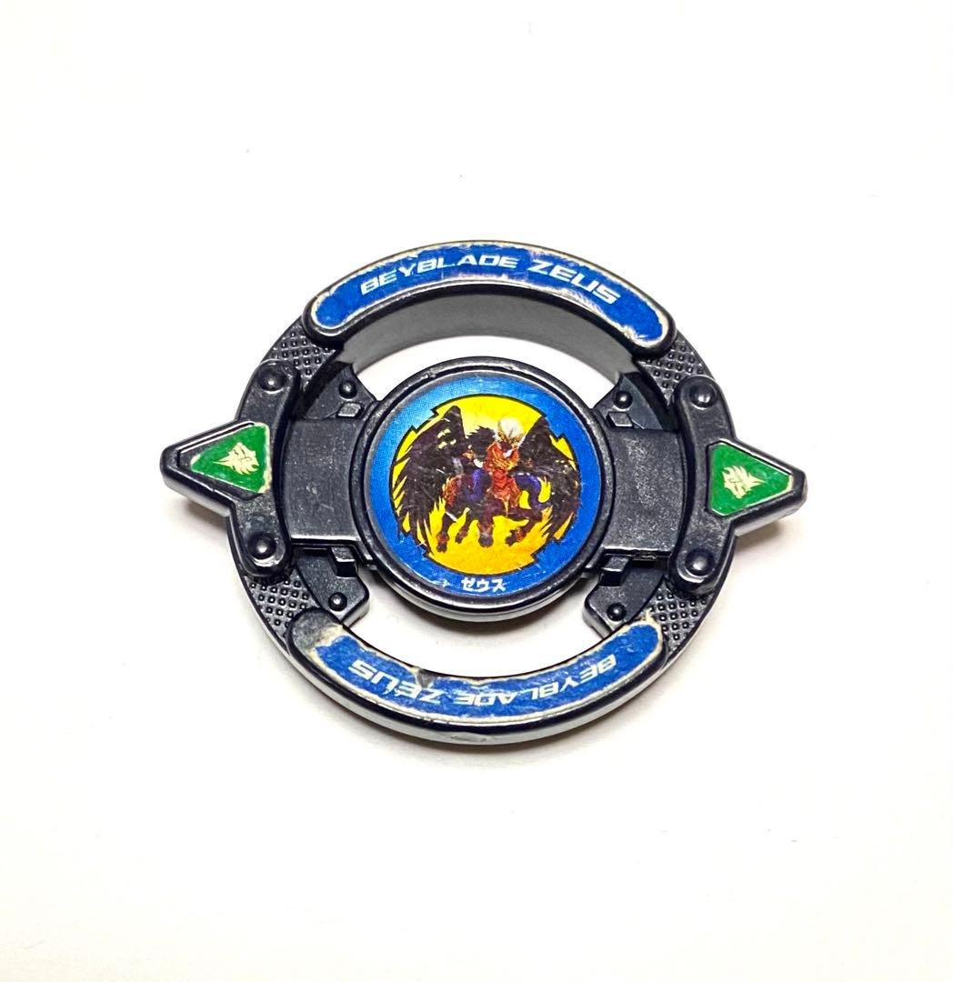 ゼウス　爆転シュートベイブレード