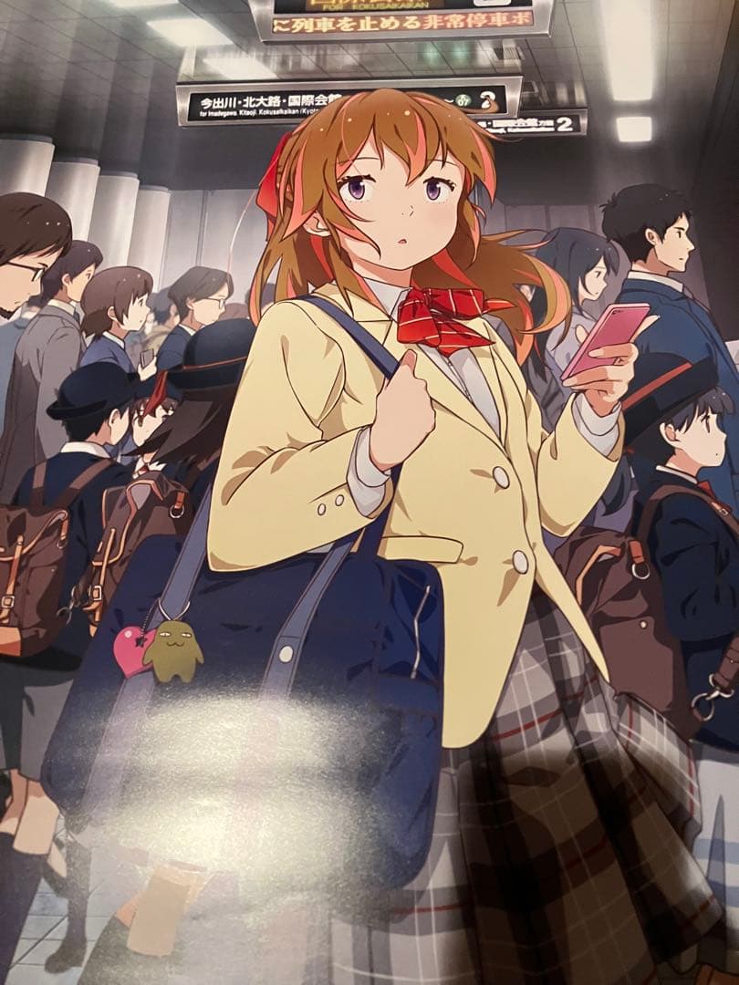 地下鉄に乗るっ 利用促進ポスター B2 太秦萌　京まふ