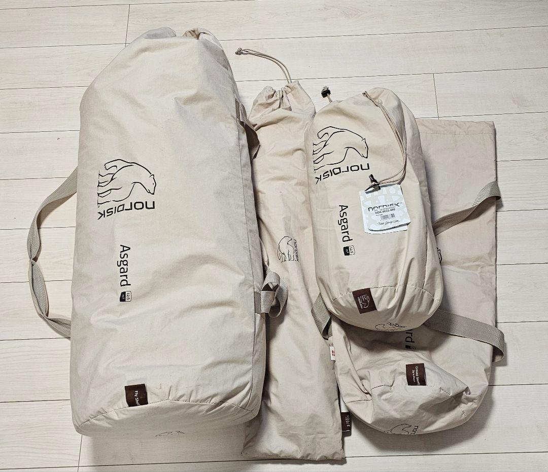 ノルディスク アスガルド12.6本体+ジップインフロア+インナーキャビン