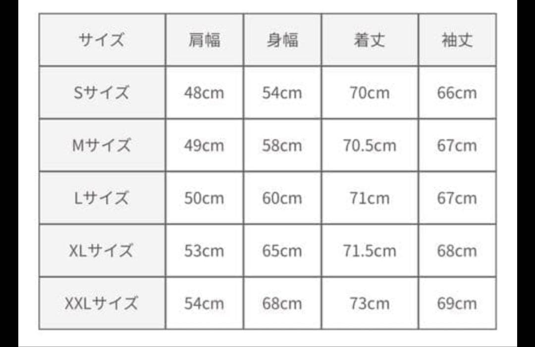 Eastside Golf グリーン トレーナー Lサイズ
