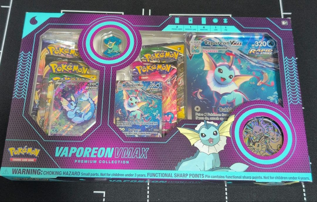 【正規品】北米版　夏ポケカ　VMAX プレミアムコレクション