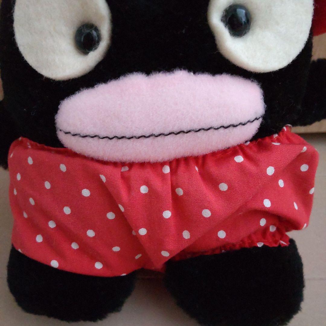 サンリオ昭和レトロ　ハンギョドンのいもうと すみれ　 ぬいぐるみ